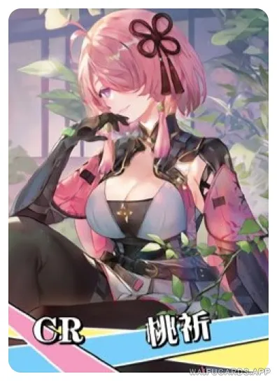 NS-05-M10-8 Taoqi | Wuthering Waves
